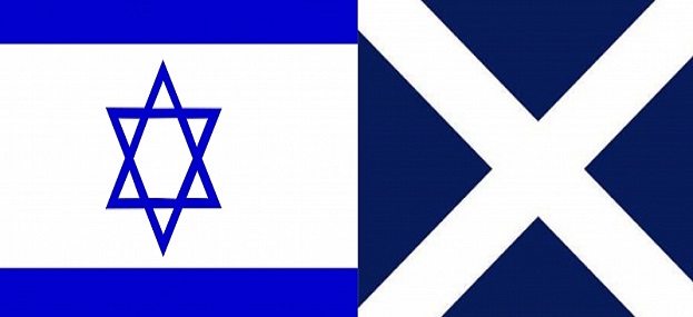İskoçya – İsrail İddaa Oranları ve Tahmin – 20.11.2018